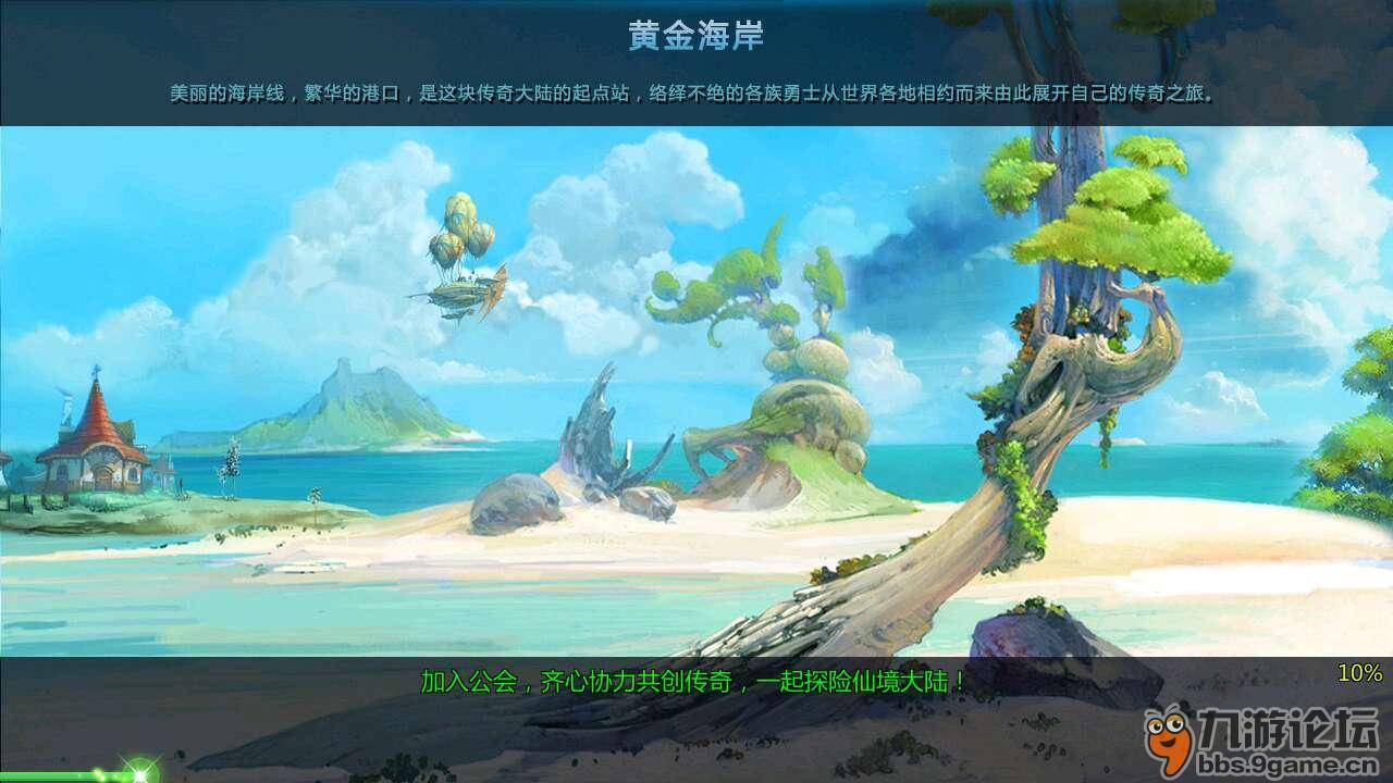 收藏!2024年济南公交卡发售网点及营业时间公布
