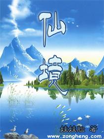 西红柿炒鸡蛋做法