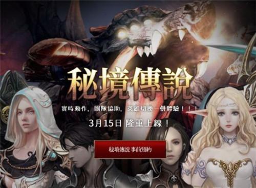 嘉日单词