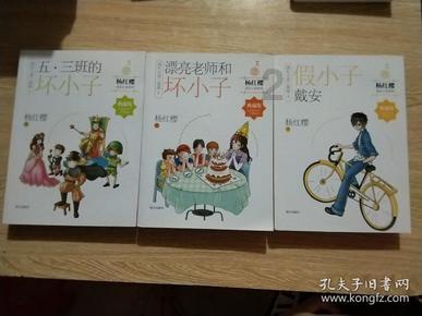 大连推进医疗领域重点工作,增强看病就医获得感满意度