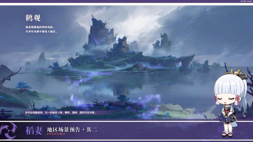 德国NADAL诺如病毒快速检测卡