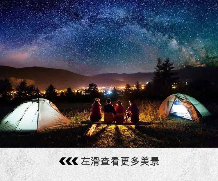 2024年河北省普通高校招生舞蹈类、服装表演类专业统考合格分数线划定→