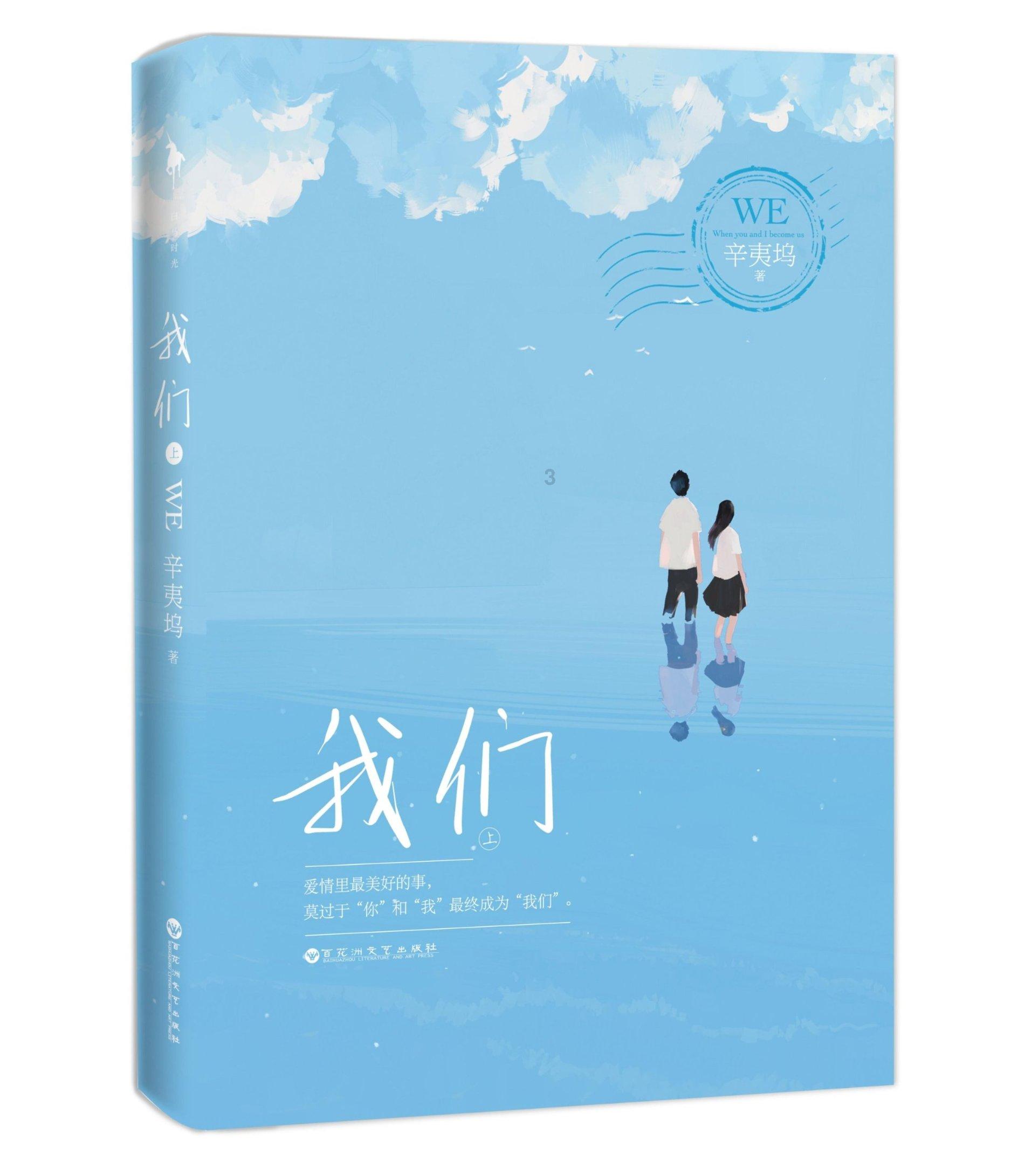 太阁立志传5