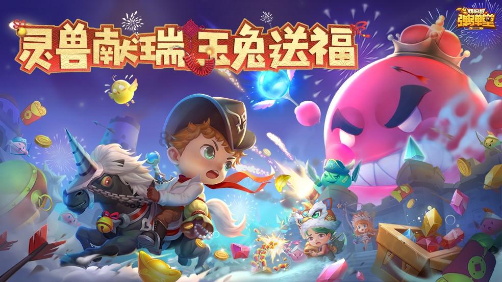 白酒学坊链接三百六十行，持续传递白酒文化