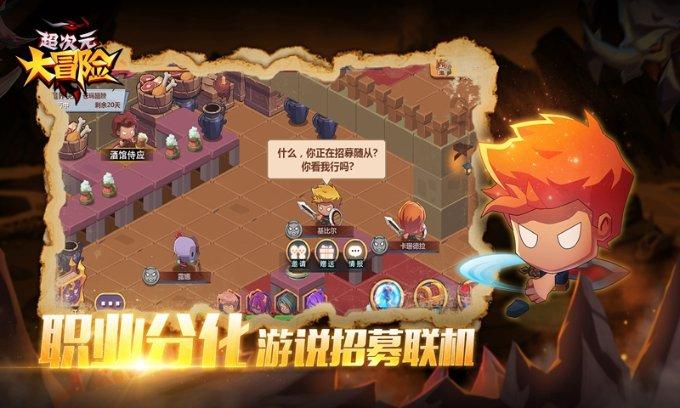讲好故事的关键是感情还是声音游戏画面