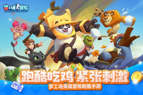 小猫钓鱼游戏龙王版有船
