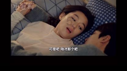 建设戈壁光伏 推进绿色转型