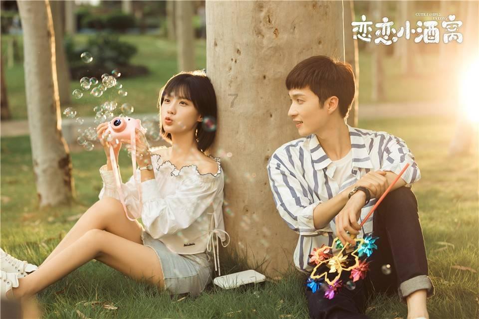 逃离亚洲丛林