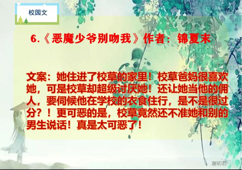 地下城与勇士