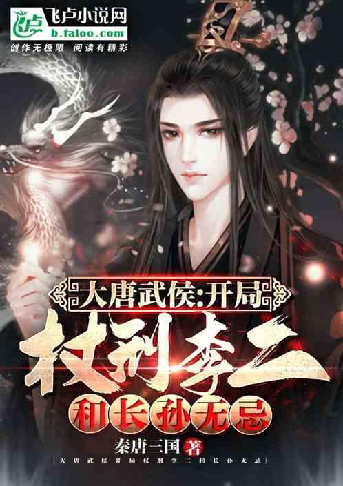 奴隶的生活魔改版7.0下载游戏画面