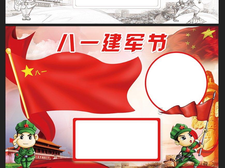 顶级寿司店