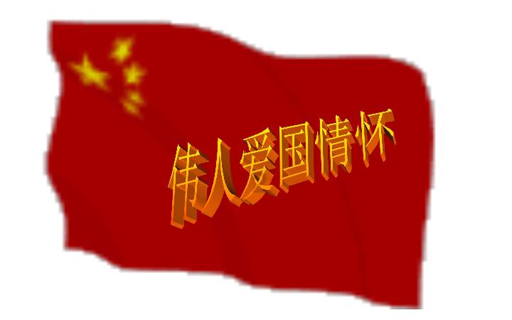 女孩清洁音乐室