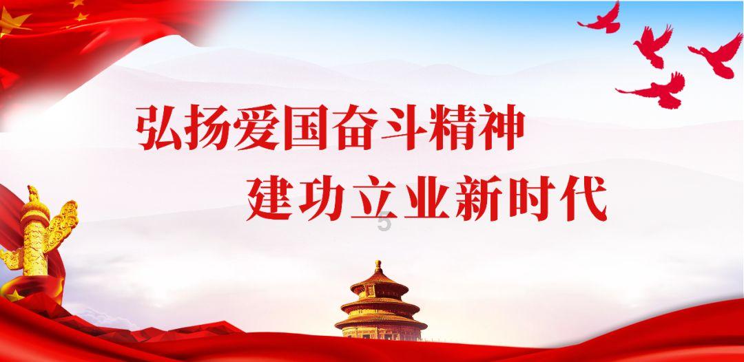 消灭怪物大作战