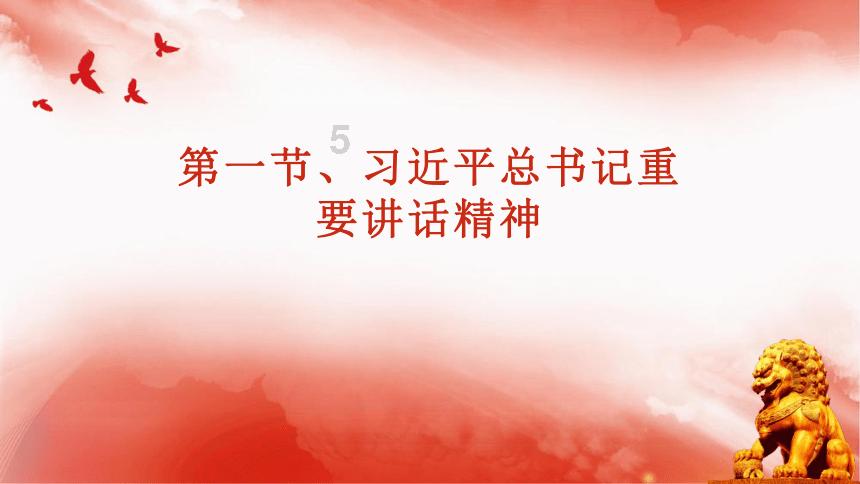 当局者迷，旁观者清，立下不朽功勋的萧何也难逃此魔咒