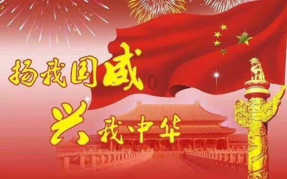 邻居的需求