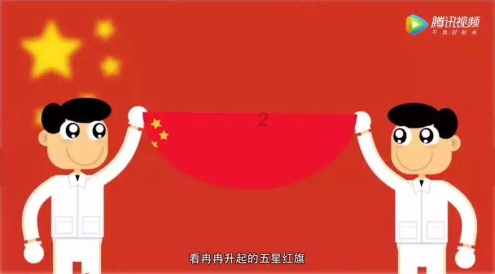 城口 走好山区库区强县富民现代化新路子