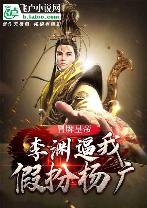 仙女湖区多部门联合开展烟花爆竹专项整治行动
