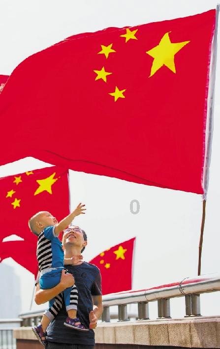 跳动的旋转球