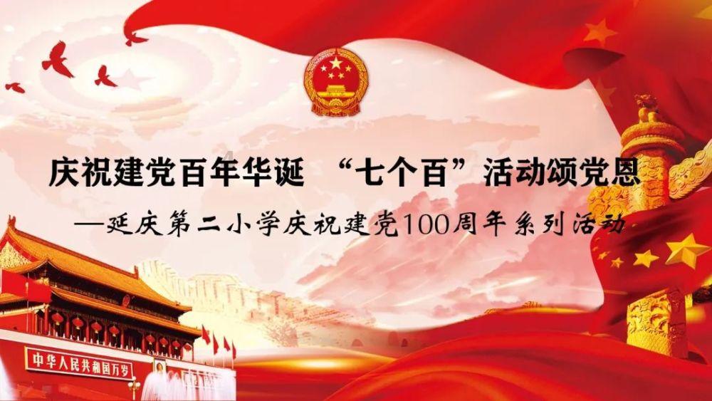 正荣地产(06158):持有现有债务超过79%的参与债权人已加入重组支持协议