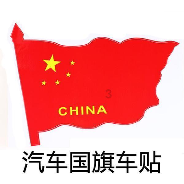 “烟火气”兼具“文化味” “文化年货”丰富群众节日生活