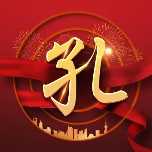 天下手游