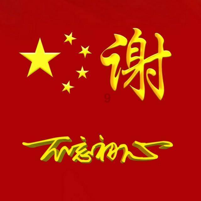 漂亮公主填色