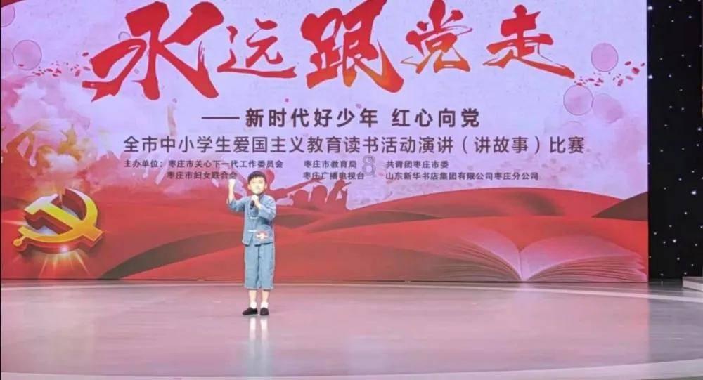 率先打造企业公民型营商环境 推动成都营商环境迈入6．0时代