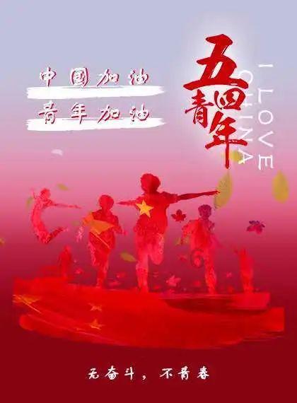 中国石油午后一度涨超5% 为何“中字头”于近日受到资金青睐?