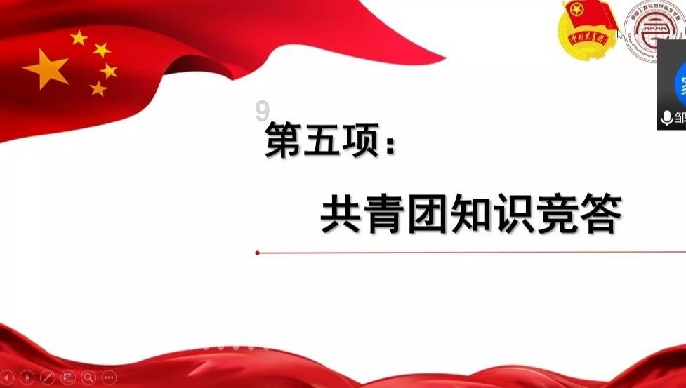 趣味方块大挑战