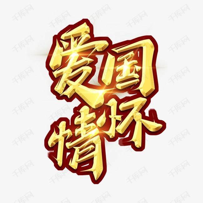 “民歌皇后”张也：54岁单身未育，和吕继宏相伴21年令人羡慕