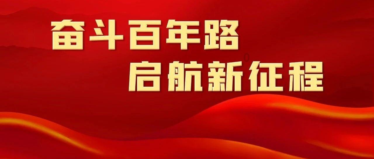 逃离春雨下的房子