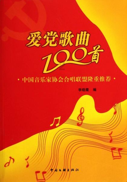 我市将新增一家综合性康养医院