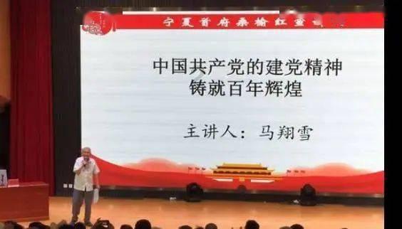 新里程健康集团CEO林杨林：人口负增长会成为这个时代非常重要的特点