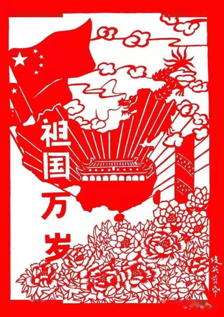 魔晶猎人GO