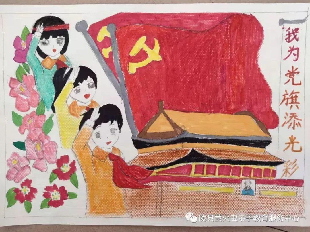 恶灵附身