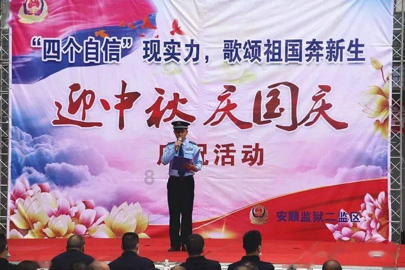 倩女幽魂手游