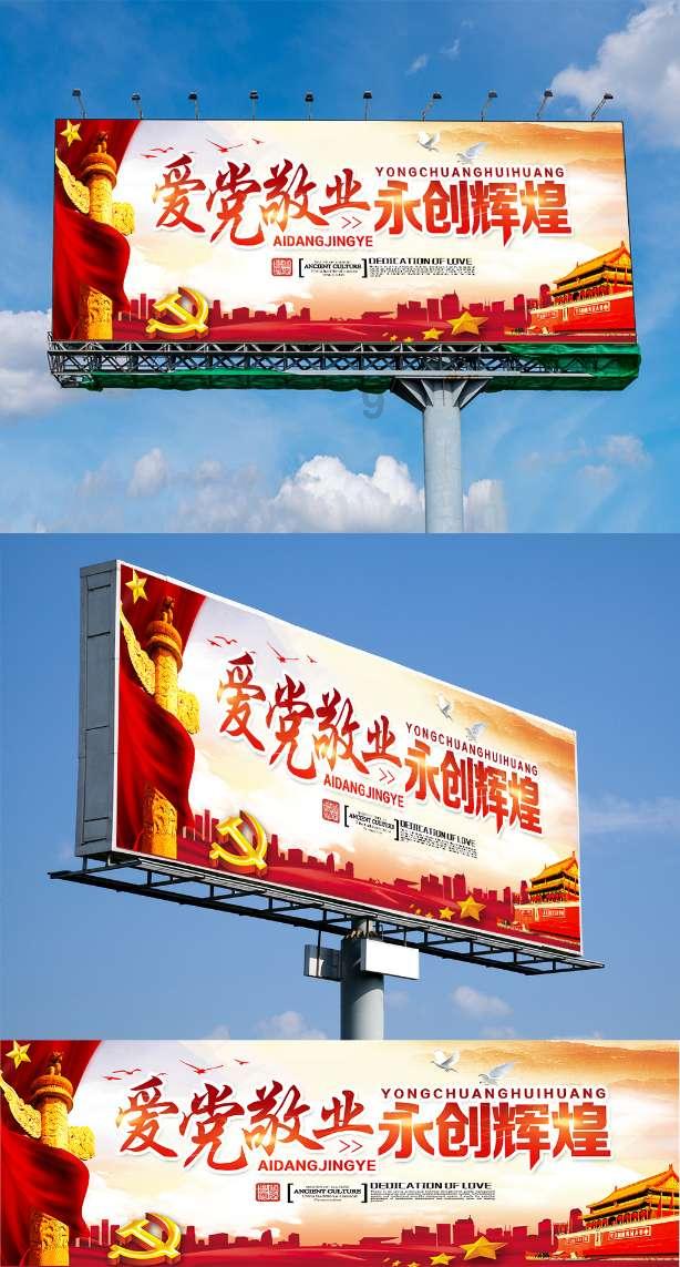 你骂了一个人，他发朋友圈说，不敢生气是懦夫，不去生气才是智者。这话包含了什么？？游戏画面