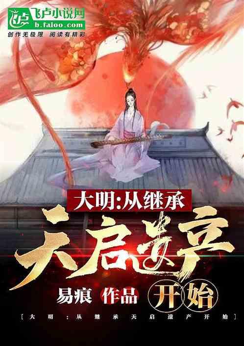 学区划分不看距离？城东一小区“就近入学”引争议