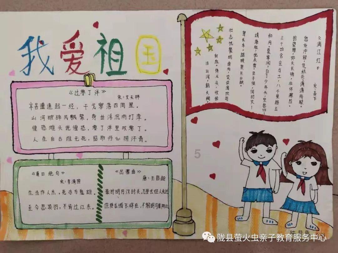 虫虫助手下载