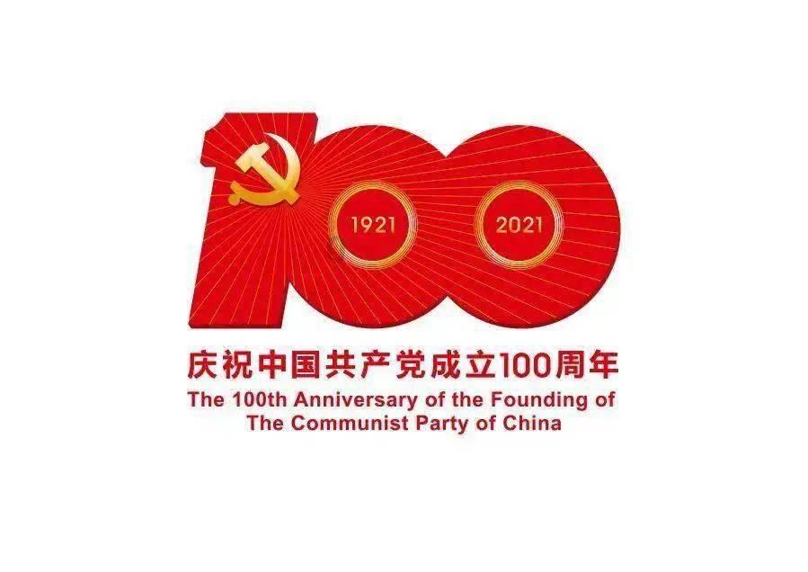写春联、剪窗花,年前最后一波配镜福利别错过!