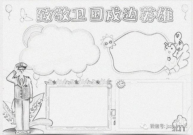 揭秘左右江根据地：百色起义为何能在广西？因这4人做了3方面工作