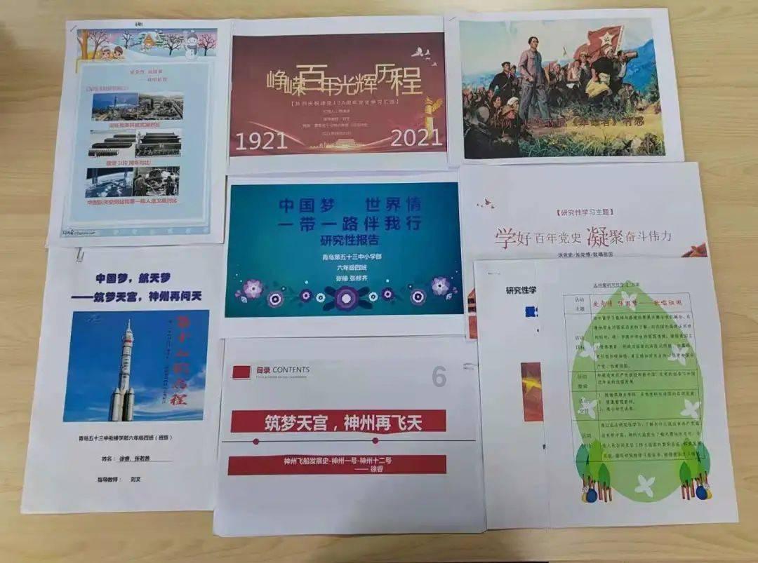 家庭装修室内灯光的时候，如何布置更好看？