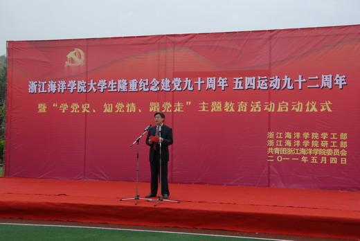 “延边咖啡”的风味标杆即将问世