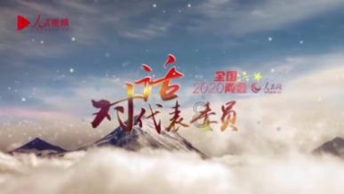华侨城A:拟非公开发行100亿元公司债