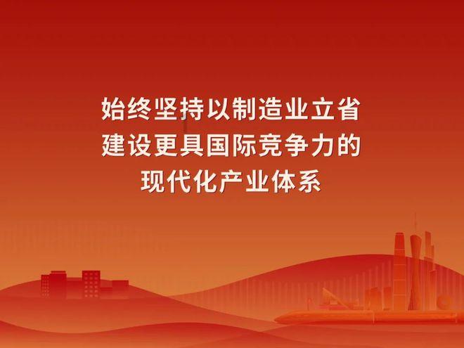 泰坦陨落2