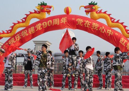 矿工打地鼠