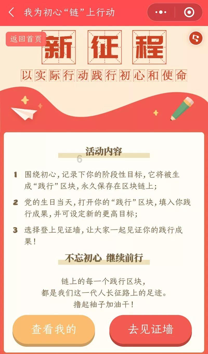 射击怪异人