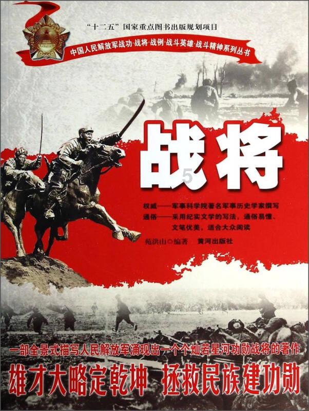 烘培蛋糕记忆卡