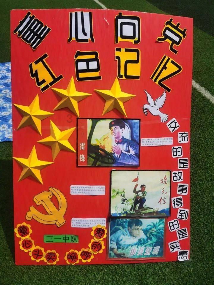 倩女幽魂手游