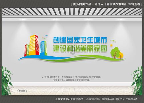 魔法比赛
